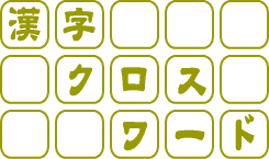 �����N���X���[�h